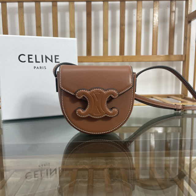 셀린느 25 한정판 11cm 크로스백 가방 C4995
