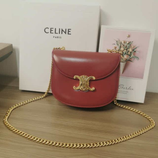 셀린느 25 한정판 18cm 크로스백 가방 C5001