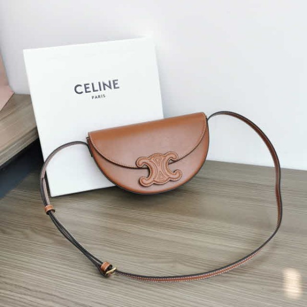 셀린느 25 한정판 23cm 크로스백 가방 C5037