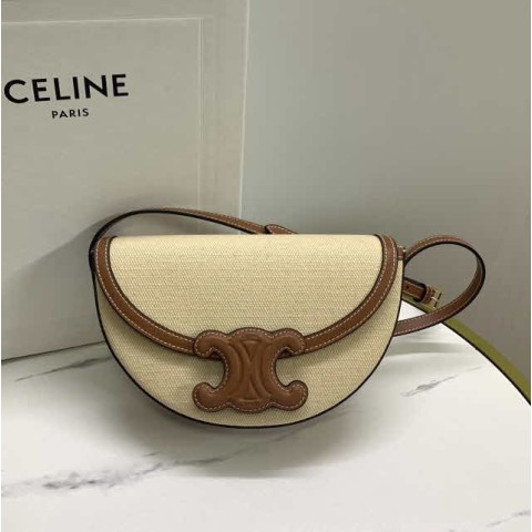 셀린느 25 한정판 23cm 크로스백 가방 C5040