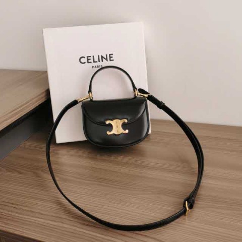 셀린느 25 한정판 15cm 크로스백 가방 C5053