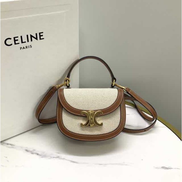 셀린느 25 한정판 15cm 크로스백 가방 C5057