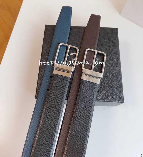 프라다 25 한정판 3.5cm 양면 벨트 F928