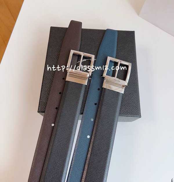프라다 25 한정판 3.5cm 양면 벨트 F929