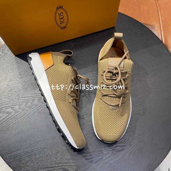 TODS 25 한정판 소가죽 카프스킨 운동화 B4330