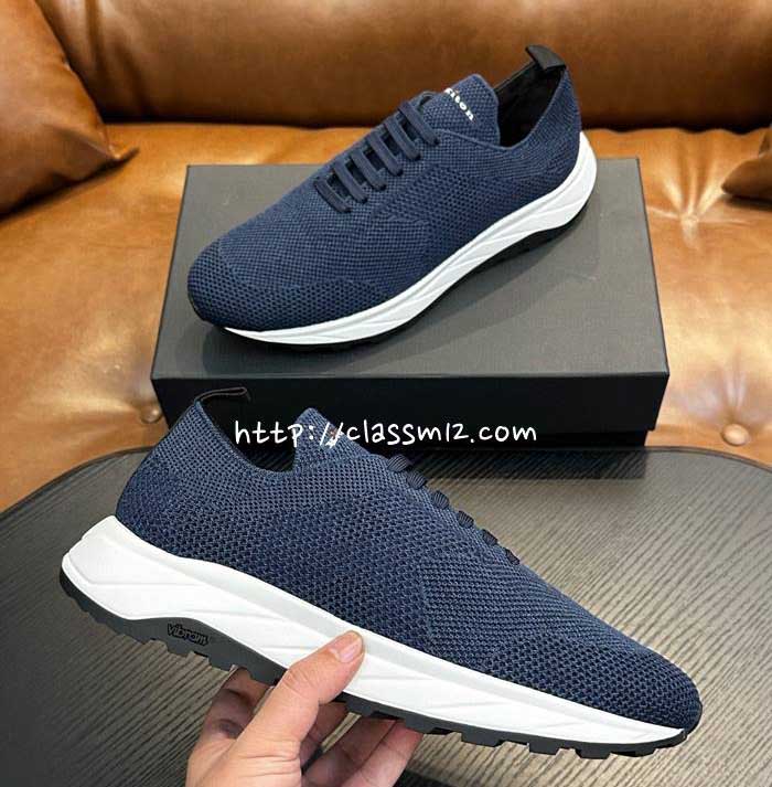 키톤 25 한정판 운동화 B4524