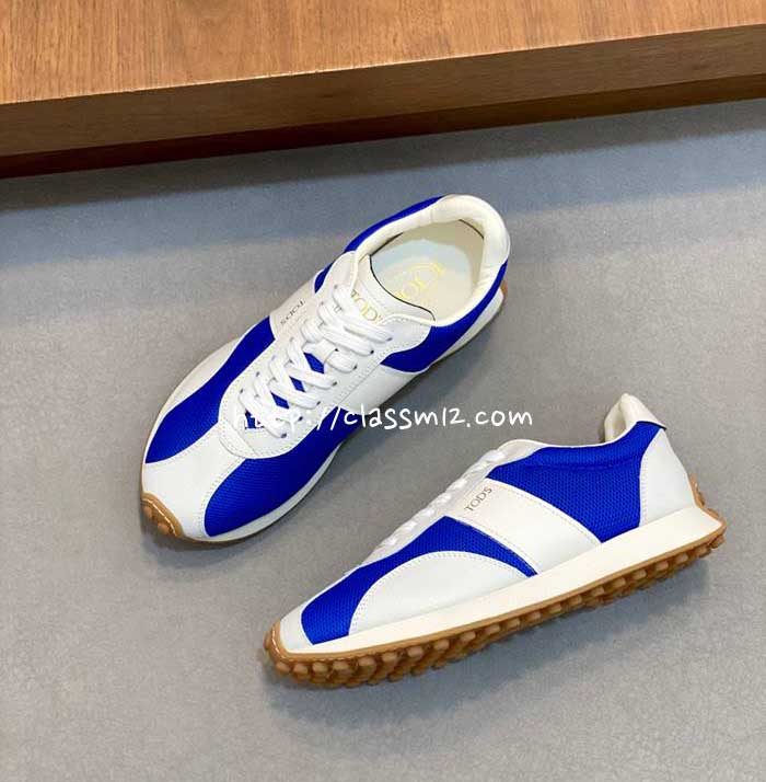 TODS 25 한정판 소가죽 카프스킨 운동화 B4634