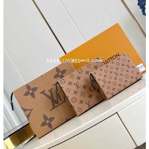 루이비통 25 한정판 M47195 Trio 클러치백 가방 C5328