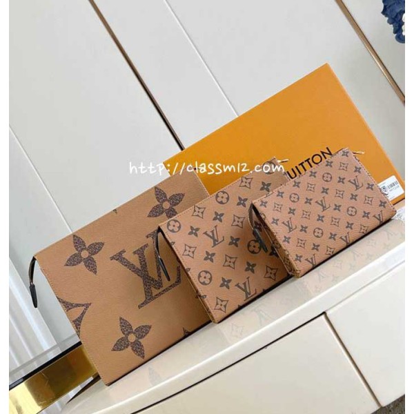 루이비통 25 한정판 M47195 Trio 클러치백 가방 C5328