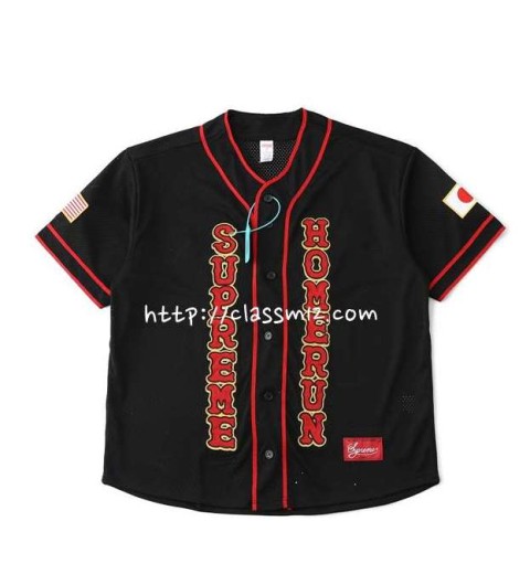 슈프림 25 한정판 x Homerun 콜라보 스트라이프 로고 자수 메쉬 베이스볼 반팔 셔츠