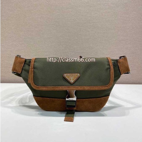 프라다 25 한정판 2VH176 크로스백 가방 C5774