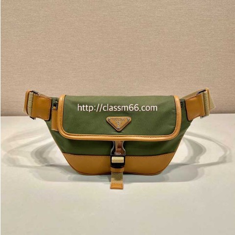 프라다 25 한정판 2VH176 크로스백 가방 C5775