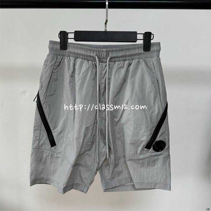 C.P 컴퍼니 25 한정판 반바지 A13639