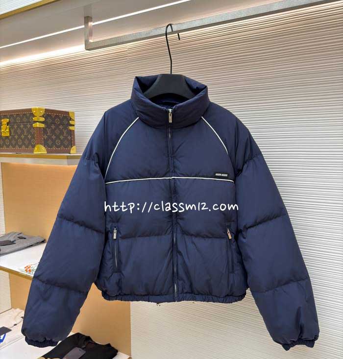 미우미우 25 한정판 긴팔 패딩 자켓 A13739