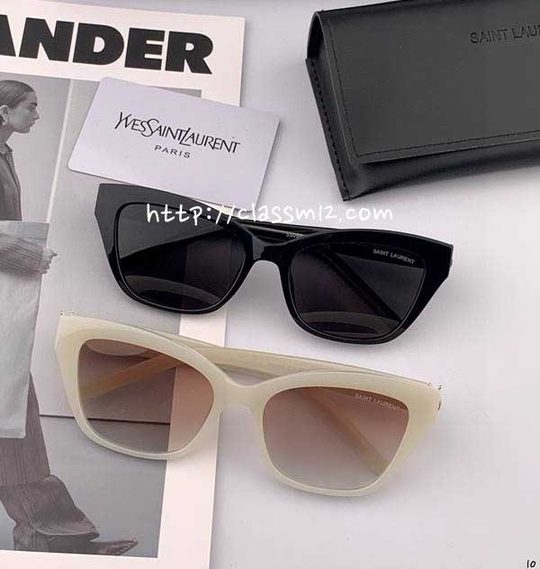 생로랑 25 한정판 85505 선글라스 G954