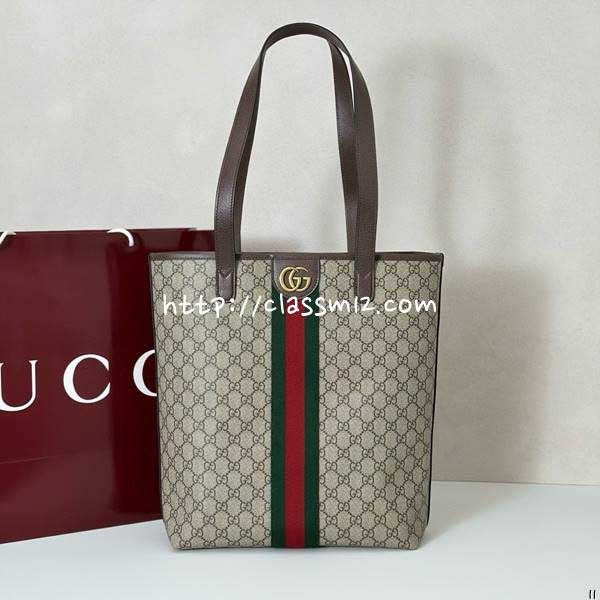 구찌 25 한정판 834465 가방 C5875