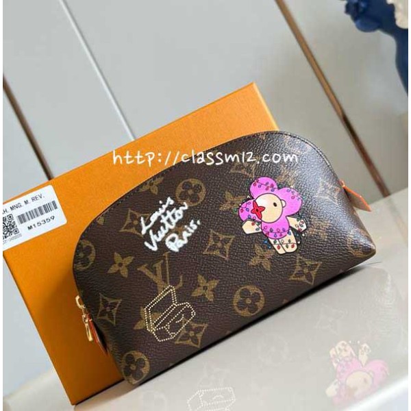루이비통 25 한정판 M15359 Pochette Cosmétique 클러치백 가방 C5904