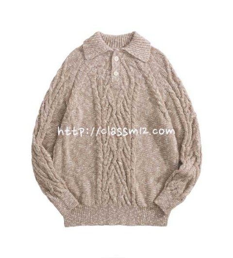 브루넬로쿠치넬리 25 한정판 양털 긴팔 니트 A13904