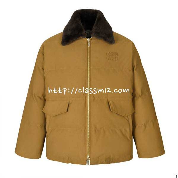 미우미우 25 한정판 긴팔 패딩 자켓 A13931