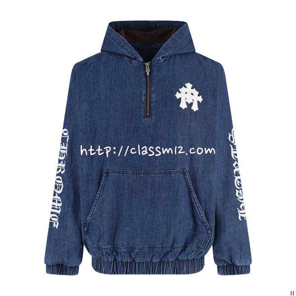 크롬하츠 25 한정판 긴팔 후드 티셔츠 A13954