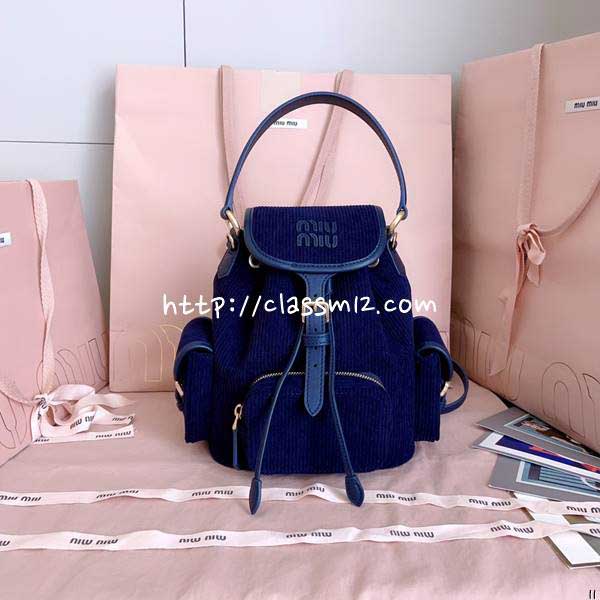 미우미우 25 한정판 3색 소가죽 카프스킨 백팩 C5956