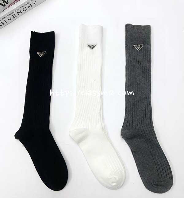 프라다 25 한정판 양말 I397