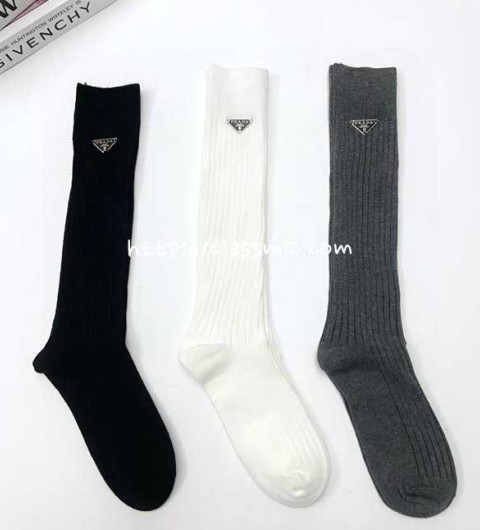 프라다 25 한정판 양말 I397