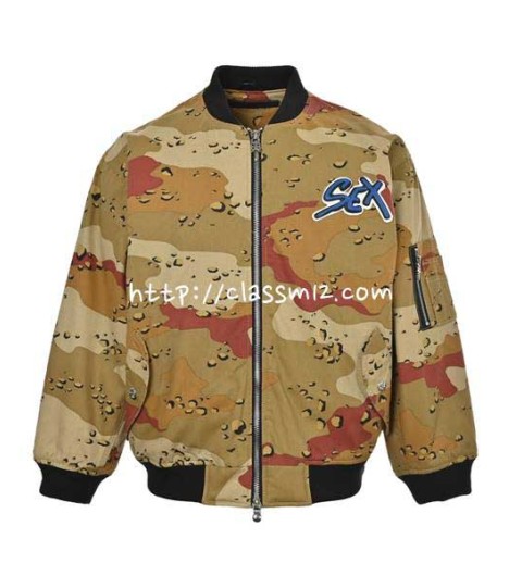 크롬하츠 25 한정판 긴팔 자켓 A13974