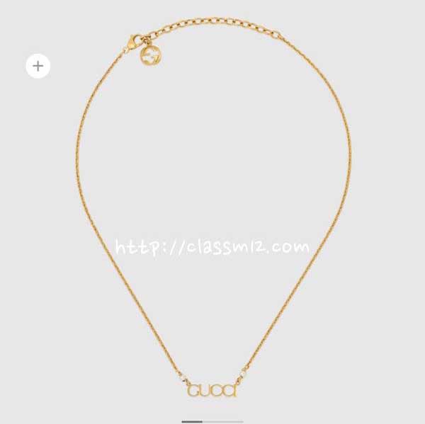 구찌 25 한정판 목걸이 D3429