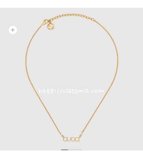 구찌 25 한정판 목걸이 D3429