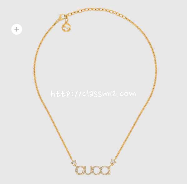 구찌 25 한정판 목걸이 D3430
