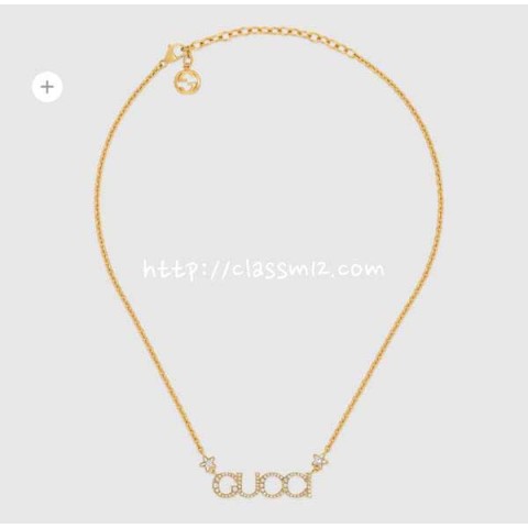 구찌 25 한정판 목걸이 D3430