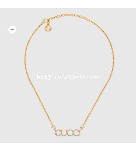 구찌 25 한정판 목걸이 D3430