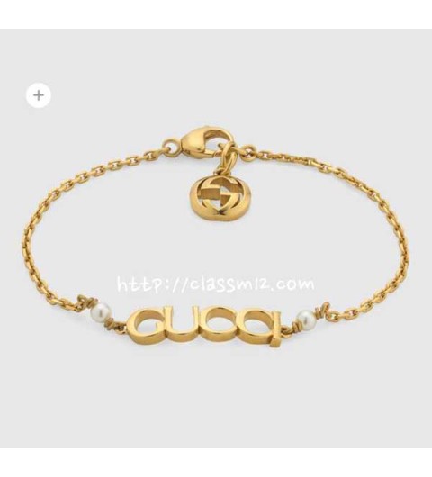 구찌 25 한정판 팔찌 D3431