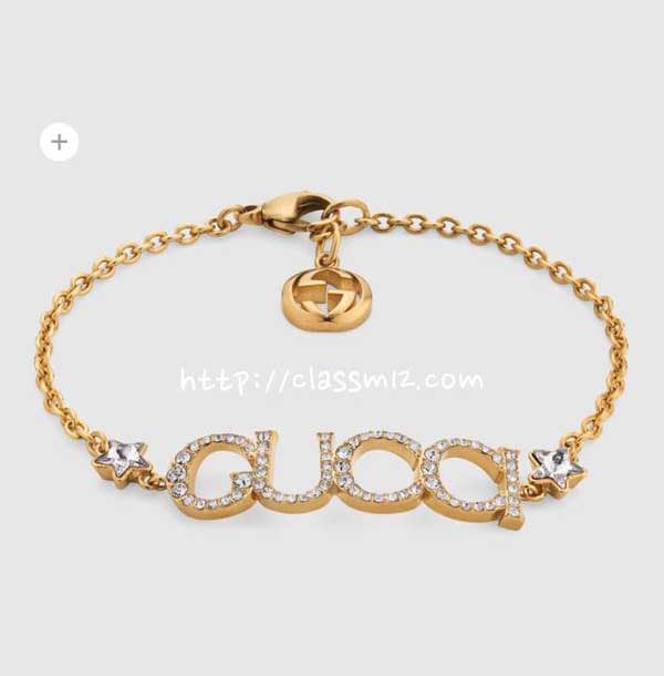 구찌 25 한정판 팔찌 D3432