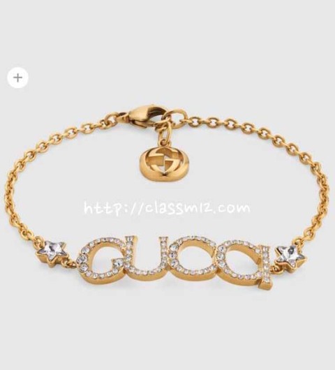 구찌 25 한정판 팔찌 D3432