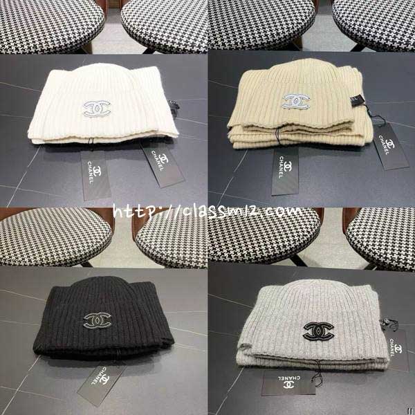샤넬 25 한정판 양털 비니 모자 목도리 세트 D3536