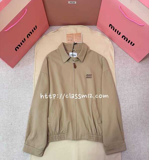 미우미우 25 한정판 긴팔 자켓 A14070