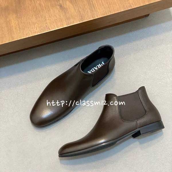 프라다 25 한정판 소가죽 카프스킨 부츠 B5515