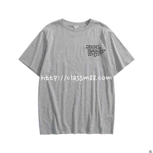 로에베 25 한정판 Futurist Cats 반팔 티셔츠 A14182