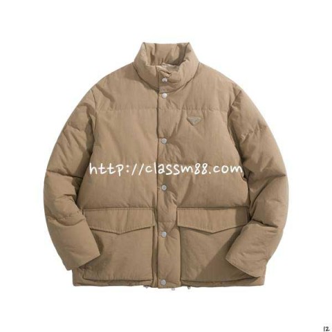 프라다 25 한정판 긴팔 패딩 자켓 A14195