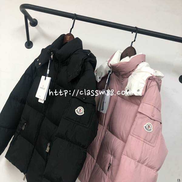 몽클레어 25 한정판 Fourmines 여성 긴팔 후드 패딩 자캣 A14250