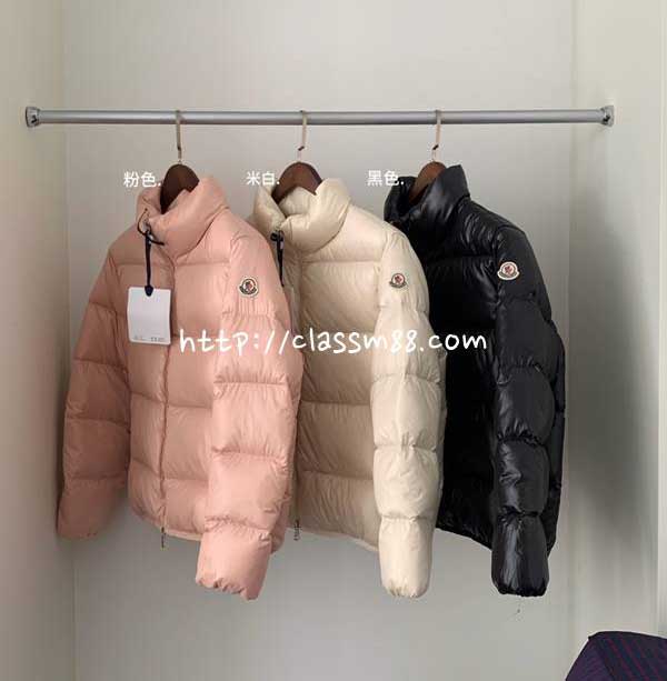 몽클레어 25 한정판 Abbadia 여성 거위털 긴팔 패딩 자캣 A14253