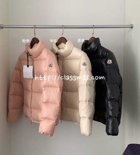 몽클레어 25 한정판 Abbadia 여성 거위털 긴팔 패딩 자캣 A14253