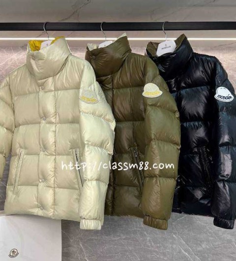 몽클레어 25 한정판 Tripiti 거위털 긴팔 패딩 자캣 A14254