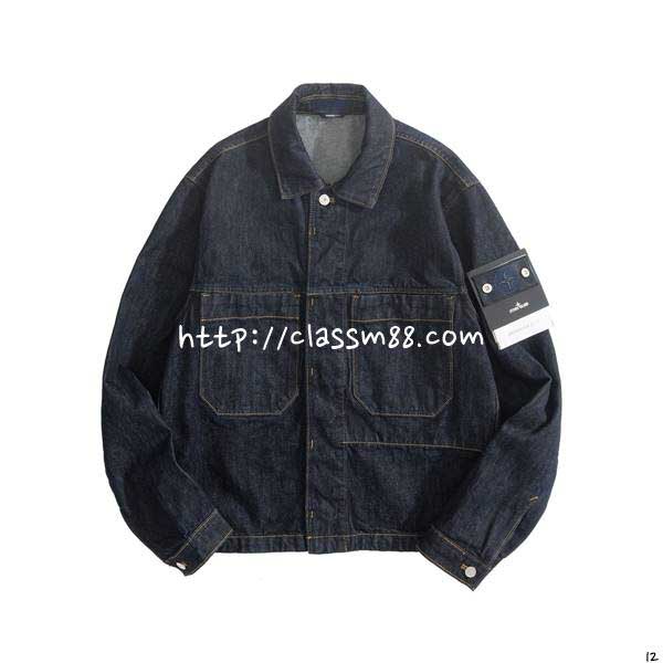 스톤아일랜드 25 한정판 긴팔 청자켓 A14275