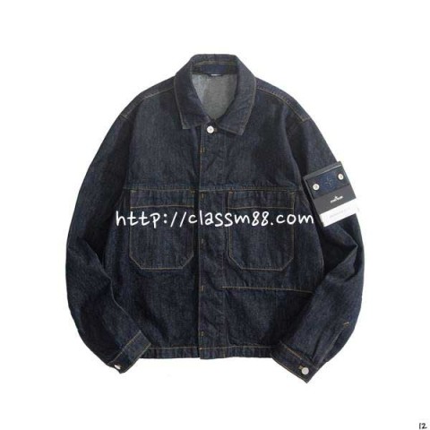 스톤아일랜드 25 한정판 긴팔 청자켓 A14275