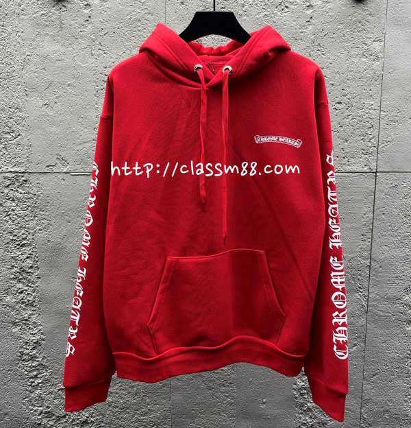 크롬하츠 25 한정판 긴팔 후드 티셔츠 A14347